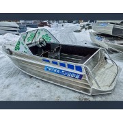 Вятка-Профи 43